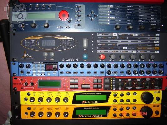 STUDIO